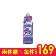 獅王奈米樂超濃縮縮抗臭抑菌洗衣精/ 淨化紫/ 660g