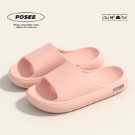 Posee Banana Summer Slippers Women Can Wear Outside Household Bathroom Non-Slip Bath Eva Indoor Non-