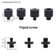 [RD] 3/8" to 1/4"  Male to Female Thread Screw Mount Adapter Tripod Plate Screw Mount [Ready Stock]