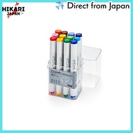 from japan✈ Copic Too Copic Sketch Basic 12 Colors Set C Illustration Marker Marker Marker Pen