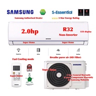 Samsung S-Essential 2.0hp R32 Non Inverter Aircond AR18TGHQABUNME &amp; AR18TGHQABUXME 2.0hp Non Inverter Air conditioner