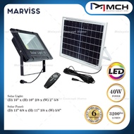 MARVISS YB-L8152 40W/60W/100W/200W LED SOLAR LIGHT