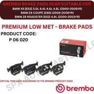 BREMBO GENUINE DISC BRAKE PAD (REAR) FOR BMW X5 [E53] / Z4 COUPE [E86] '06-08YR / Z8 ROADSTER [E52] 