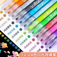 Lotto Acrylic Glitter Marker 24 Colors with Glitter Glitter Highlighter Watercolor Marker Laser Pear