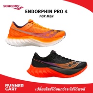 Saucony Men Endorphin Pro 4 รองเท้าวิ่ง