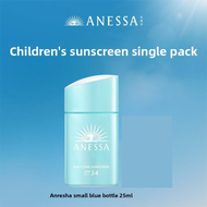 Anessa | ครีมกันแดดสำหรับเด็กแบบฟิสิคอล