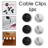 1PC Headset Wire Fixed Clip Self Adhesive Space-Saving Silicone Desktop Management USB Charger Holder Data Cable Hub