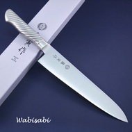 Japanese Gyuto Kitchen Knife FUJITORA by TOJIRO VG10 DP 3 Layers FU-889 Japan