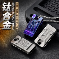 In Stock Titanium Alloy Whistle EDC Tools Double-tube High Decibel Outdoor Emergency Whistle Camping