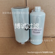 Supply of Oil-Water Separation Filter Element FS1000 FS1003 5541709800 807201962 12977622