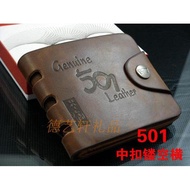 Men Wallet Men's Wallet Mara Cart Men's Crazy Horse Wallet Men's Retro Casual Short Wallet Card Hold