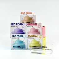 [TENZERO] Vitamin Cream 100g – Vitamin A / B5 / C / D / K