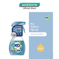 KA Fabric Spray (Anti-Dust Mite + Anti-Bacterial) 320ml