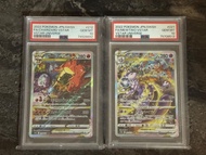 ✨ PSA 10 Charizard VSTAR 212/172 & Mewtwo VSTAR 221/172 SAR VSTAR Universe 2022 Pokemon TCG ✨ ✨ PSA 