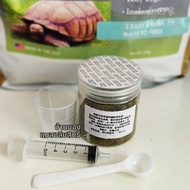 EmerAid IC Rabbit Herbivore Omnivore Recovery Period Care Nutritional Grass Powder 400g อาหารเสริมเพ