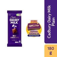 Cadbury Dairy Milk Chocolate Plain 180g [Australia]