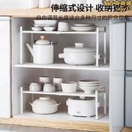 進口mujiε可伸縮廚房置物架整體櫥櫃內隔板分層收納層架鍋碗架