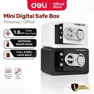 Deli Locksworth Password Safe Box for Personal Home Office Hotel Safety Money Security Peti Besi 保险箱