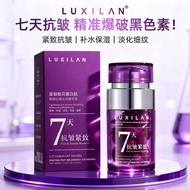 Pill Oil Nourishing Essence Soft Capsules 377 Essence Brightening Skin Tone Oil 2026.4.15