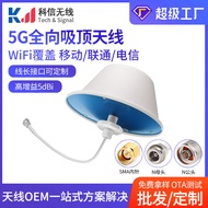 5G Indoor Enhanced Signal Ceiling Antenna5g Indoor Cell Phone Signal Amplifier Ceiling Antenna Commu