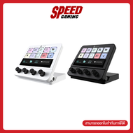 AJAZZ AKP05 Type-C USB LCD Wire Stream Dock (อุปกรณ์เสริมเดสก์ท็อป) By Speed Gaming