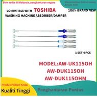 AW-UK1150H / AW-DUK1150H / AW-DUK1150HM COMPATIBLE WITH TOSHIBA WASHING MACHINE ABSORBER (DAMPER) Su