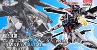 參號倉庫 預購魂限 ROBOT魂 GAT-X105 P202QX STRIKE 鋼彈 IWSP ver. ANIME