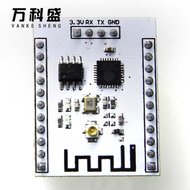 WIF wireless module transceiver ESP-201ESP8266 WIFI serial port full IO lead