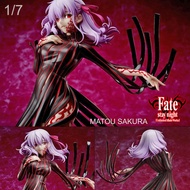 Fate Stay Night Heaven's Feel Movie Matou Sakura 1/7 Makiri's Screen Grail