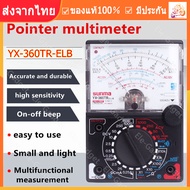 【ร้านไทย จัดส่งภายใน 24 ชั่วโมงใ】sunma มัลติมิเตอร์ มัลติมิเตอร์เข็ม วัดไฟ YX-360TR รุ่น YX-360TR-05