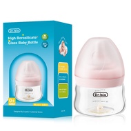 Newborn Feeding Glass Bottles 80/160/240ml High Borosilicate Wide-mouthed Anti-bloating Clear Scale 