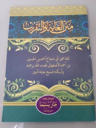 KITAB MATAN FATHUL QORIB / MATAN TAQRIB
