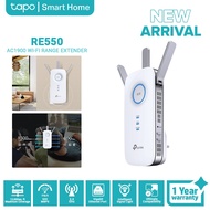 TP-Link RE550 | AC1900 Wi-Fi Range Extender