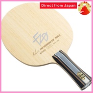 Butterfly Table Tennis Rackets Fan Zhendong CNF-FL Attacker Shakehand FZD