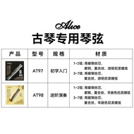 Root String Line Guqin Anti-rust 8 Guqin String String Alice Full Set Alice A Set of Steel Wire AT98
