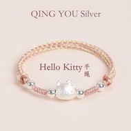 999 Pure Silver Pure silver bracelet, Kitty bracelet, red string, cute braided bracelet