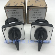 Changjiang Changxin Universal Conversion Combination Switch LW8D-10 C04/2 C02/1 Japanese Noodle Mach