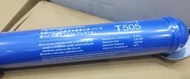 【小江淨水設備】DAILY INNER 負電位 氫分子鹼性水濾心 T505 可加裝RO淨水機後置濾心 台灣製造
