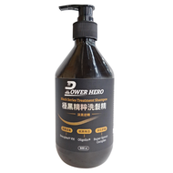 POWER HERO 勁漢英雄 極黑精粹洗髮精  500ml  1瓶