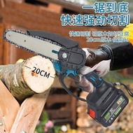 Brushless High-Power Lithium Battery Logging Handheld Rechargeable Household Small Woodworking Handy