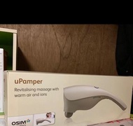 OSIM刮痧按摩棒 （老土先至潮系列😎）