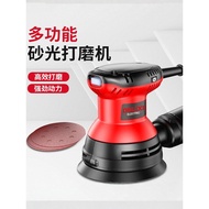 Delixi Sander Wall Sander Woodworking Woodworking Wood Putty Sander Electric Vacuum Cleaner Polishin
