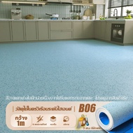 💥ทนทานนาน100ปี💥กระเบื้องยาง พื้นลายไม้ปู ตร.ม แผ่นกระเบื้องยาง กระเบื้องยางลายไม้ กระเบื้องยางปูพื้น