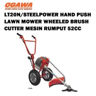 [LOCAL]Ogawa LT20N Hand Push Lawn Mower Wheel Brush Cutter Mesin Rumput Tolak 51.7cc