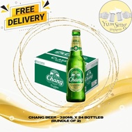Chang Beer - 320ml x 24 Bottles (Expiry: 10/2026)
