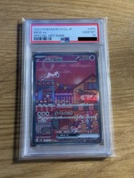 PTCG SV2a 151 夢夢 夢幻 mew PSA 10