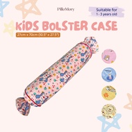 Kids Small Bolster Case Cover 100% Cotton 27x70cm Sarung Bantal Peluk Guling Kecil Budak Kanak 儿童抱枕套
