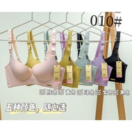 Thick No Steel Ring Adjustable Type Adjustable Side Drawing Fox Thin Popular Authentic Happy Fox Und