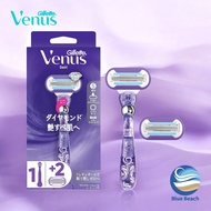 Gillette Venus Swirl/Premium 5-Blade Technology/Professional Results/Certified Safe