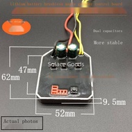 Brushless Angle Grinder Controller 53A Dual Capacitor Protection Board 21V Aluminum Dongcheng Lithiu